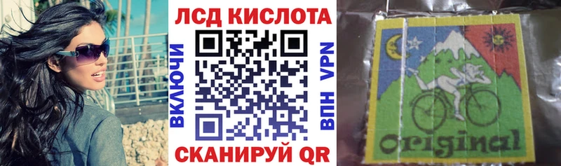 купить наркотик  Самара  Наркотические марки 1,5мг 